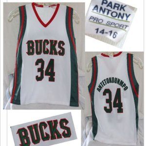 Boys Bucks Jersey